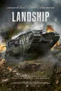 Постер: Земний корабель (2026)