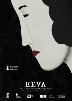 Ева