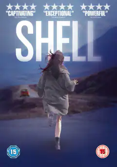 Шелл