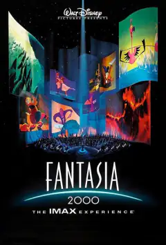 Фантазия 2000