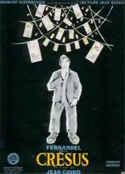 Крез