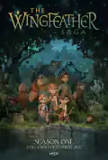 Постер: Сага о семье Игиби (2022)