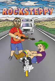 Рокстеппи