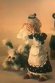 Гармидер