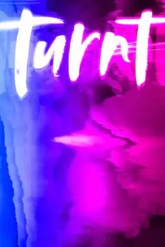 Отрыв
