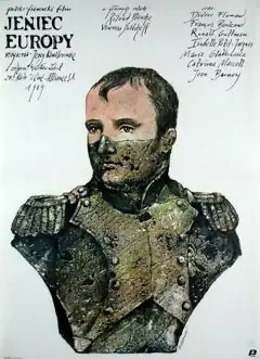 Заложник Європи