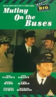 Мятеж на автобусах