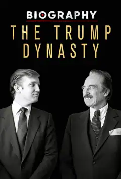 Династія Трампів