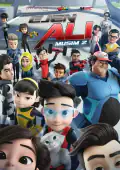 Постер: Агент Али (2016)