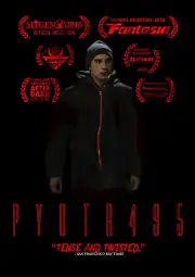 Пётр495