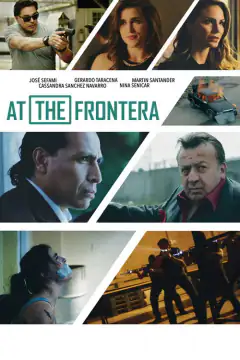 На Фронтере