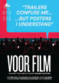 Постер: Фильм о фильме (2015)