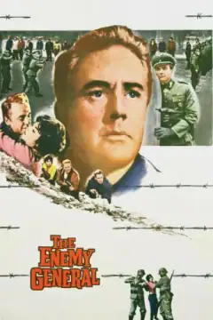 Вражеский генерал