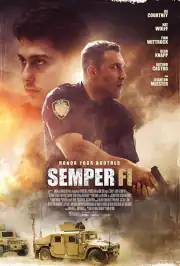 Всегда верен