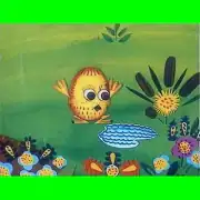 Весёлый цыплёнок
