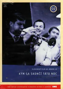 До кінця цієї ночі