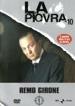Спрут 10