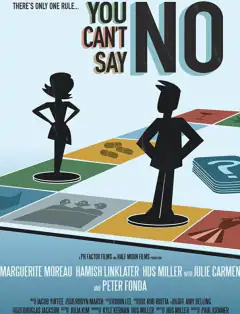 Ты не можешь сказать «Нет»