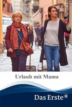 Отпуск с мамой
