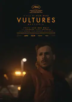 Стервятники