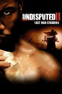 Неоспоримый 2