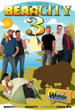 Медвежий город 3