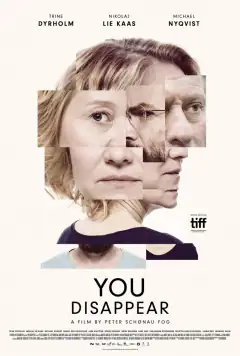 Ти зникаєш