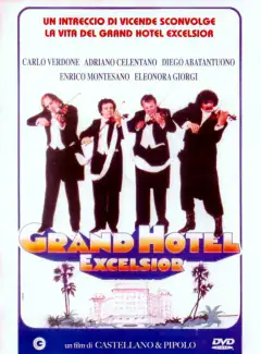 Гранд-отель «Ексельсіор»