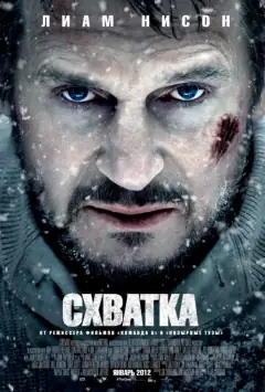 Сірий