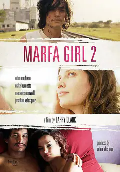 Девушка из Марфы 2
