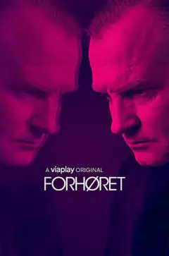 Допрос / Наедине