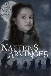 Наследники ночи