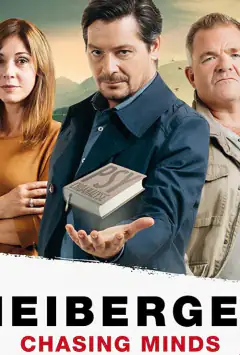 Майберґер. У голові злочинця
