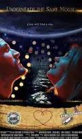 Постер: Под одной луной (2019)