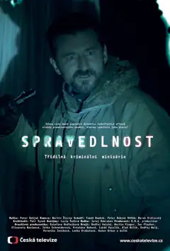 Правосуддя