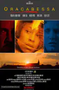 Постер: Оракабесса: Плен (2019)