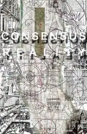 Консенсусная реальность