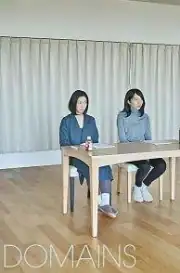 Королевства