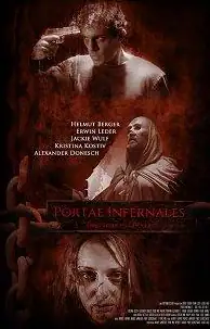 Три двери в ад