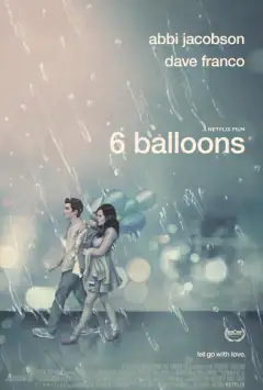 6 кульок