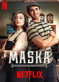 Маска