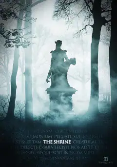 Гробниця
