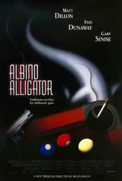 Альбіно Алігатор