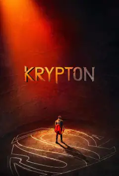 Криптон