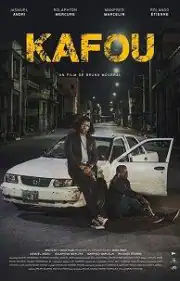 Карфур