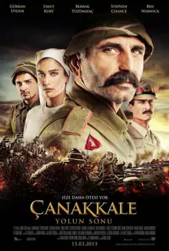 Кінець дороги в Чанаккале