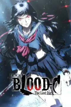 Blood-C: Последний Темный