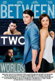 Между двух миров – я