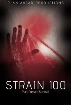 Штам 100
