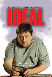 Идеал